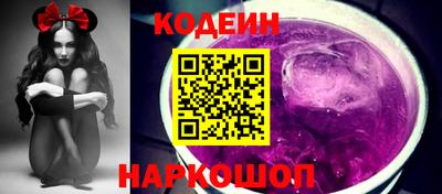 mdma Заволжье