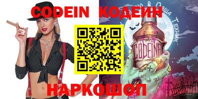 mdma Заволжье