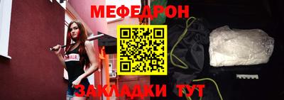 ALPHA PVP Жуковский