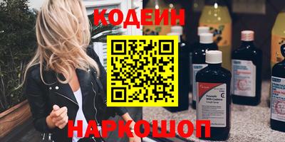 ALPHA PVP Жуковский