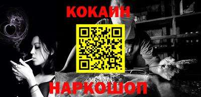 ALPHA PVP Жуковский