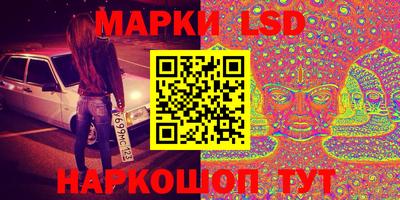 ALPHA PVP Жуковский