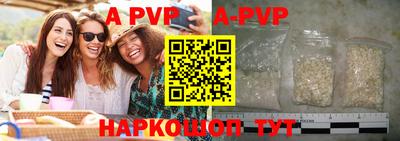 гашишное масло Ефремов