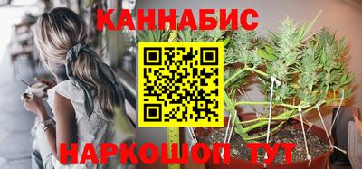 ALPHA PVP Жуковский