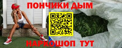 мескалин Заводоуковск