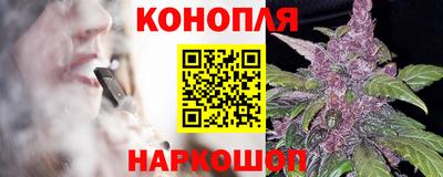 мескалин Заводоуковск