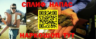 ALPHA PVP Жуковский