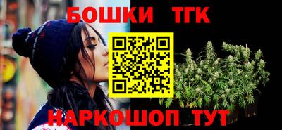 ALPHA PVP Жуковский