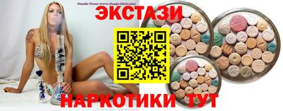 mdma Заволжье