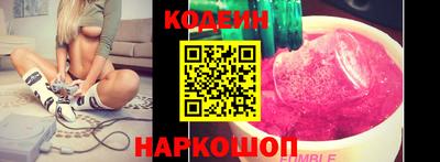 прущая мука Железногорск