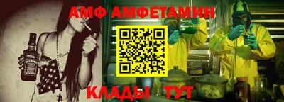 mdma Заволжье