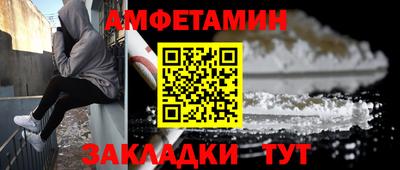 mdma Заволжье