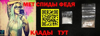 ALPHA PVP Жуковский