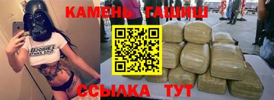ALPHA PVP Жуковский