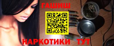 ALPHA PVP Жуковский