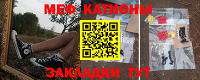 ALPHA PVP Жуковский