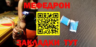 ALPHA PVP Жуковский